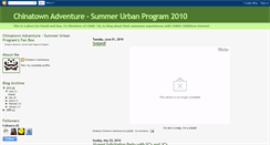 Desktop Screenshot of chad2010.blogspot.com