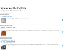 Tablet Screenshot of antexplorer.blogspot.com