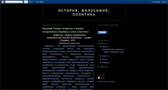 Desktop Screenshot of antropologyoffreedom.blogspot.com