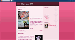 Desktop Screenshot of mylittleivyblog.blogspot.com