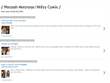 Tablet Screenshot of mileyhollywoodrecords.blogspot.com