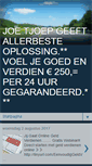 Mobile Screenshot of joetjoep.blogspot.com