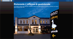 Desktop Screenshot of officinagustolocale.blogspot.com