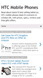 Mobile Screenshot of htcmobile-phones.blogspot.com