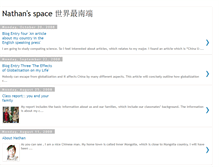 Tablet Screenshot of nathan-nz.blogspot.com