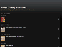 Tablet Screenshot of hadyagallery.blogspot.com