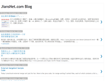 Tablet Screenshot of jiansnet.blogspot.com