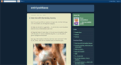 Desktop Screenshot of emiriyoshikawa.blogspot.com