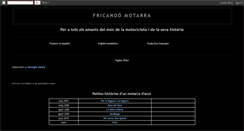 Desktop Screenshot of fricandomotarra.blogspot.com