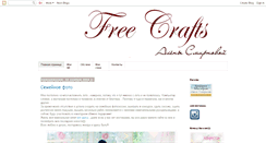 Desktop Screenshot of alena-rukodelas.blogspot.com