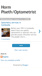 Mobile Screenshot of hormpiseth-optometrist.blogspot.com