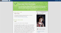 Desktop Screenshot of deontojapan.blogspot.com