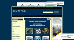 Desktop Screenshot of newallphoto.blogspot.com