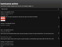 Tablet Screenshot of kamisama-anime.blogspot.com