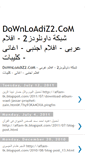 Mobile Screenshot of downloadiz2.blogspot.com