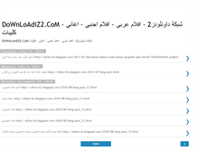 Tablet Screenshot of downloadiz2.blogspot.com