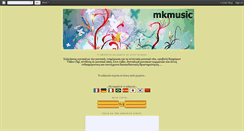 Desktop Screenshot of mkmusic.blogspot.com