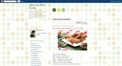 Desktop Screenshot of amazingthaifoods-lomlamer.blogspot.com