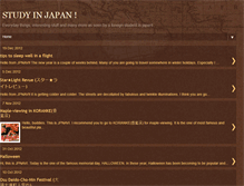 Tablet Screenshot of jpnavi-studyabroadtojapan.blogspot.com