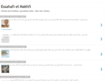 Tablet Screenshot of essahafi-elmakhfi.blogspot.com