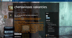 Desktop Screenshot of chersonissosvakanties.blogspot.com