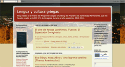 Desktop Screenshot of griegozaragozasalonica.blogspot.com