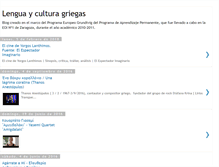 Tablet Screenshot of griegozaragozasalonica.blogspot.com