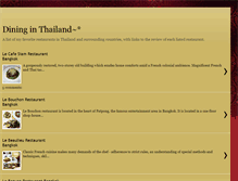 Tablet Screenshot of dining-thailand.blogspot.com