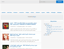 Tablet Screenshot of downloadhprograms.blogspot.com