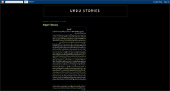 Desktop Screenshot of desistoriessite.blogspot.com