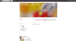 Desktop Screenshot of im-change.blogspot.com
