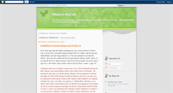 Desktop Screenshot of nikahul-mutah.blogspot.com