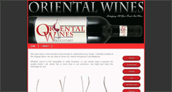 Desktop Screenshot of orientalwines.blogspot.com