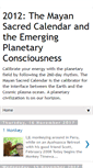 Mobile Screenshot of 2012planetaryconsciousness.blogspot.com