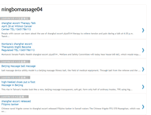 Tablet Screenshot of ningbomassage04.blogspot.com