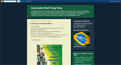 Desktop Screenshot of brasilhongkong.blogspot.com