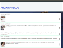 Tablet Screenshot of andavars.blogspot.com