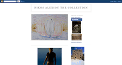 Desktop Screenshot of nikosalexiouthecollection.blogspot.com