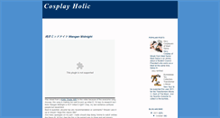 Desktop Screenshot of cosplaysholic.blogspot.com