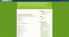 Desktop Screenshot of customercarenumber.blogspot.com