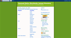 Desktop Screenshot of jamaatdirectory.blogspot.com