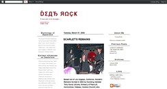 Desktop Screenshot of creepydeathrock.blogspot.com