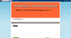 Desktop Screenshot of bvnkeralaedu1.blogspot.com