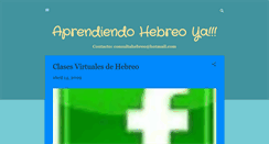 Desktop Screenshot of hebreoya.blogspot.com