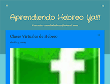 Tablet Screenshot of hebreoya.blogspot.com