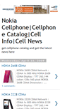 Mobile Screenshot of cellcatalog.blogspot.com