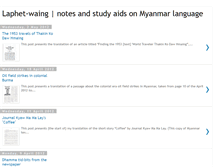 Tablet Screenshot of myanmar-teacircle.blogspot.com