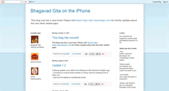 Desktop Screenshot of iphonegita.blogspot.com
