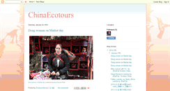 Desktop Screenshot of chinaecotours.blogspot.com