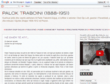 Tablet Screenshot of paloktraboini.blogspot.com